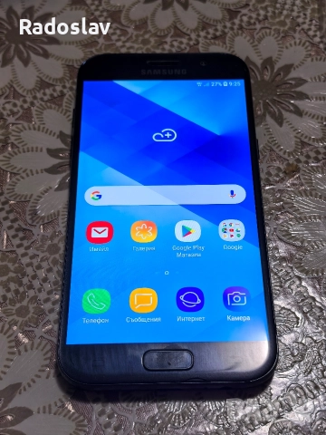 Samsung A5 2017