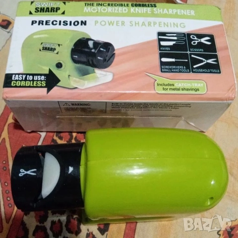 Многофункционално електрическо точило 