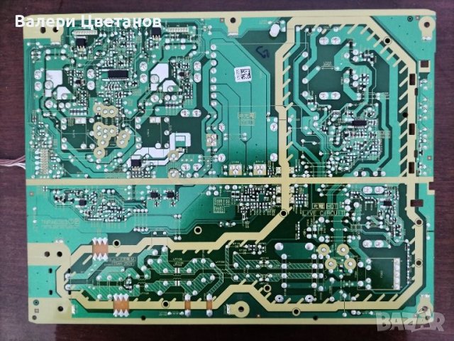 TNPA6263 (1) P, снимка 2 - Части и Платки - 45432803