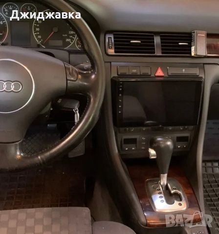 Audi A6/ S6 мултимедия GPS навигация, снимка 4 - Части - 46555734