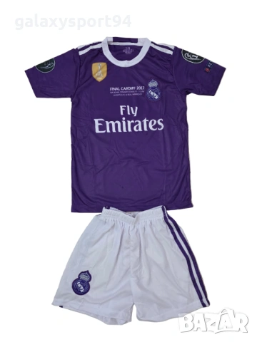 Ronaldo Бял и Лилав Екип Реал Мадрид Комлект 2026 Ново ДЕтско, снимка 3 - Футбол - 54046329