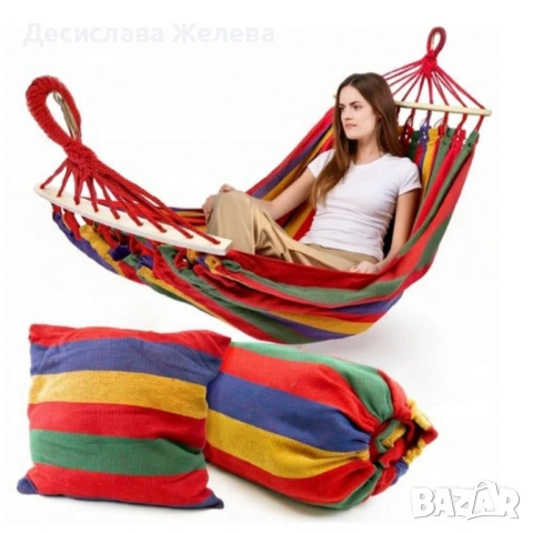 Хамак XXL с възглавница и чанта — максимален комфорт до 250 кг за релакс навън