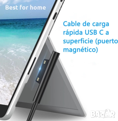 USB Cъс зарядно за лаптоп 65 W, снимка 4 - UPS захранвания - 52693607