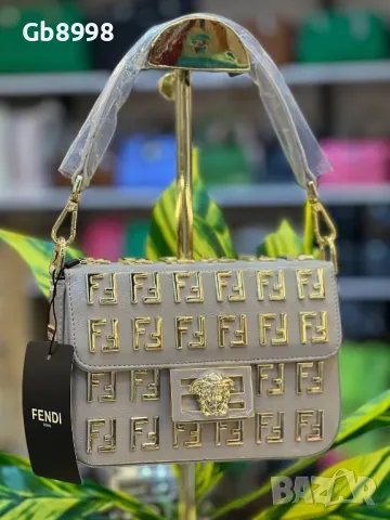 Чанта Fendi x Versace, снимка 2 - Чанти - 47191652