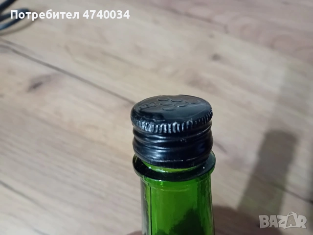 коняк пълна запечатана бутилка 1982 година., снимка 5 - Други ценни предмети - 53536310