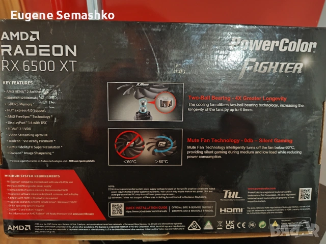 AMD Radeon RX 6500 XT 4GB – Отлично състояние, снимка 6 - За дома - 54040727