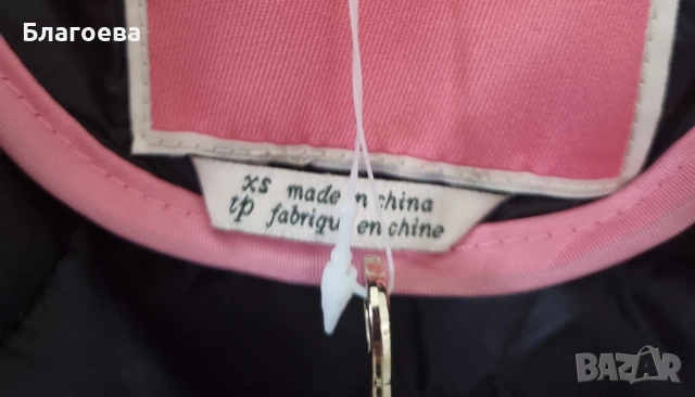 олекотено черно яке Kate Spade Jacket, снимка 3 - Якета - 53631971