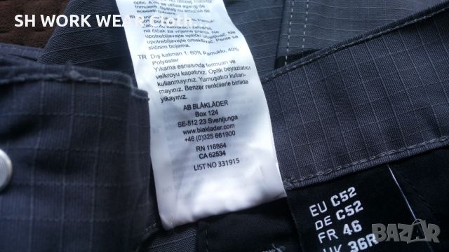 BLAKLADER 1496-1330 Service Work Trouser Размер 52 / L работен панталон W4-147, снимка 18 - Панталони - 45609391