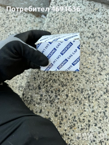 Капачка с ключ за резервоар 254559 А-2180 само за 10лв., снимка 5 - Части - 52901615