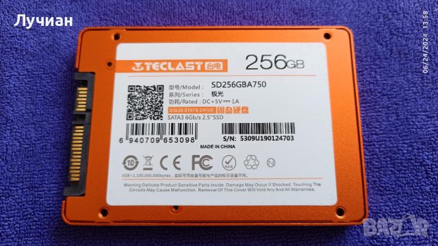 Solid State Drive (SSD), Teclast, 256 GB 2,5 ", снимка 2 - Твърди дискове - 46346725