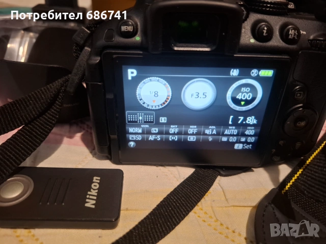 Фотоапарат Nikon D5300, снимка 2 - Фотоапарати - 53243988