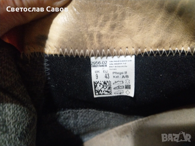 Meindl gore-tex 43нм. 27,5см., снимка 2 - Мъжки ботуши - 52868696