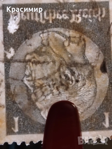 Germany Stamp , снимка 15 - Филателия - 53435032