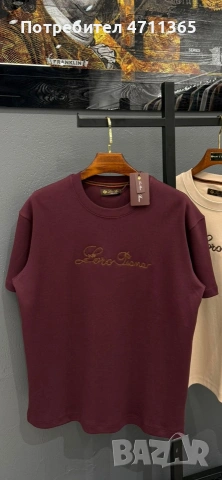 Loro Piana мъжки тениски налични Бордо и бежов от S до 3XL