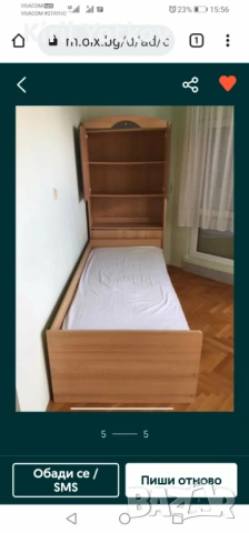 Детско обзавеждане, снимка 3 - Мебели за детската стая - 53985404