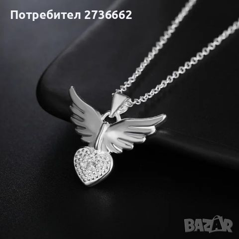 Сребърно колие " Сърце с крила " , снимка 4 - Колиета, медальони, синджири - 45637575