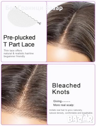 Нова Перука с HD дантела, 66 см, топлоустойчива синтетична коса, лесна за носене, снимка 3 - Аксесоари за коса - 52544536