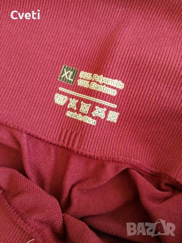 Дамски клинове, снимка 7 - Клинове - 50388495