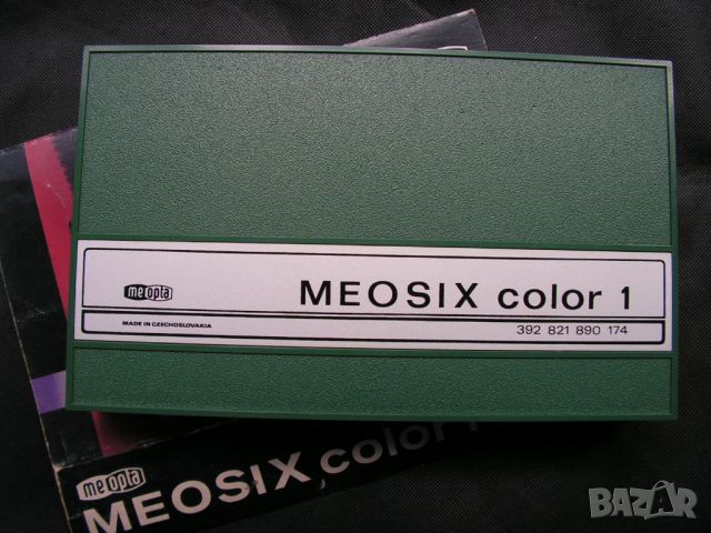 Цветен анализатор MEOPTA MEOSIX COLOR 1 комплект, снимка 16 - Обективи и филтри - 45584037