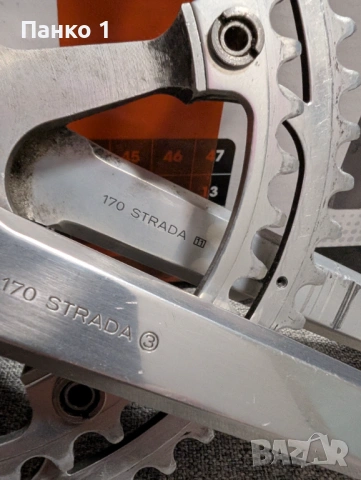 Ретро Шосейни Курбели Campagnolo Super Record, снимка 6 - Части за велосипеди - 53393963