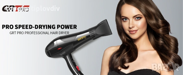 Сешоар GRT PRO Professional Hair Dryer 3500W,Гаранция, снимка 3 - Сешоари - 53251257