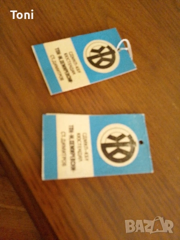 Спален комплект от бродерия и памук за 2 юргана и една възглавница цена по договаряне , снимка 10 - Гоблени - 53412673