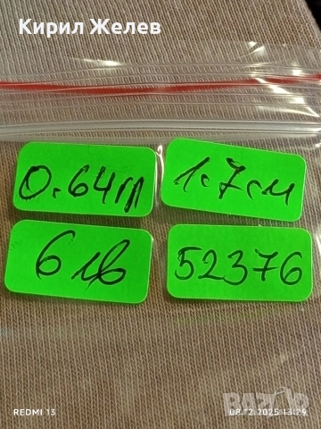 Елегантен нежен сребърен пръстен с черен емайл стил и класа 52376, снимка 9 - Пръстени - 52689337