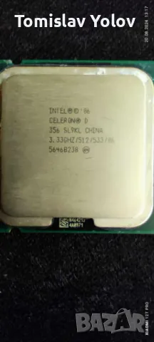 Процесори INTEL i5 3470 / i3 3240 / i3 6100 / core2 Q9400, Celeron 356 / Pentium...., снимка 1