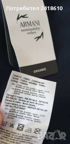 Armani Exchange Pique Organic Stretch Cotton Mens Size М НОВО! ОРИГИНАЛ! Мъжка Тениска!, снимка 11 - Тениски - 45478930