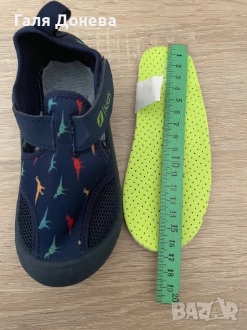 Вътрешни Обувки за детска градина , снимка 5 - Детски обувки - 51653442
