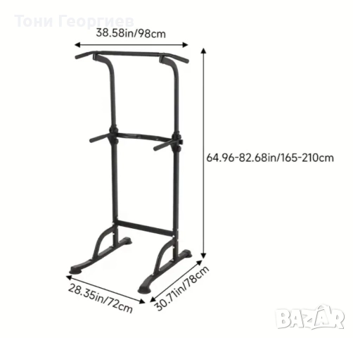 Лост за набиране и кофички. , снимка 3 - Фитнес уреди - 52214099