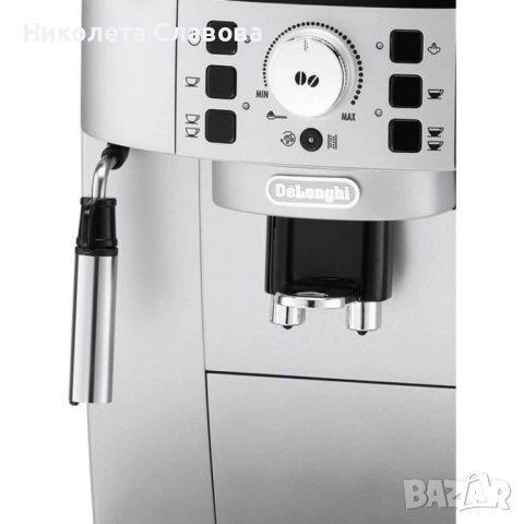 ☕ Кафеавтомат DELONGHI Magnifica S – 800 мл, 15 bar, сив, снимка 4 - Кафемашини - 51571234