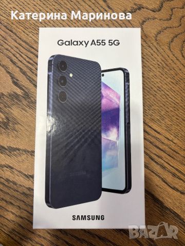 Samsung galaxy a55, снимка 1 - Други - 45509225