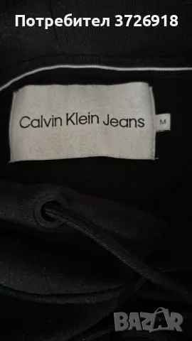 Calvin Klein Jeans Суичер, снимка 2 - Суичъри - 47719122