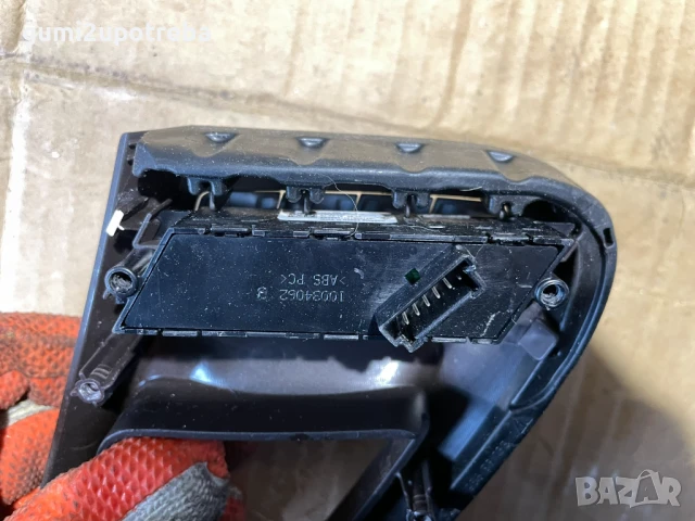 Панел Дръжка Предна Лява Врата 7P5837247A Porsche Cayenne 3.0D 92A/EG22/2012, снимка 4 - Аксесоари и консумативи - 50818821