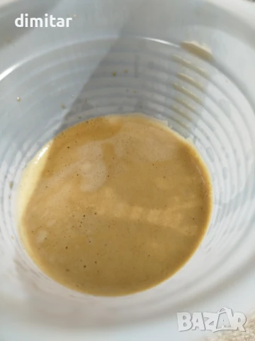 Кафе автомат Delonghi Magnifica S , снимка 10 - Кафемашини - 50583099