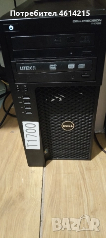 продавам евтина работна станция Dell Precision T1700 