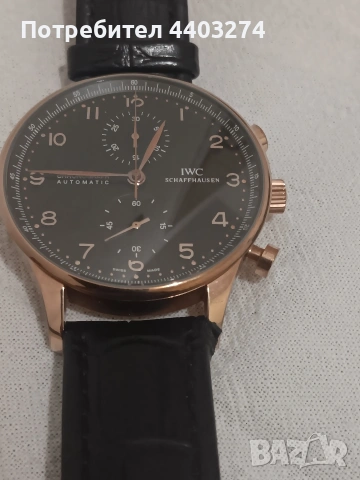 IWC мъжки часовник