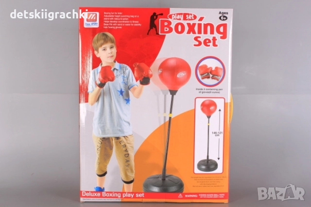 Боксова круша с регулируема височина от121см-146см