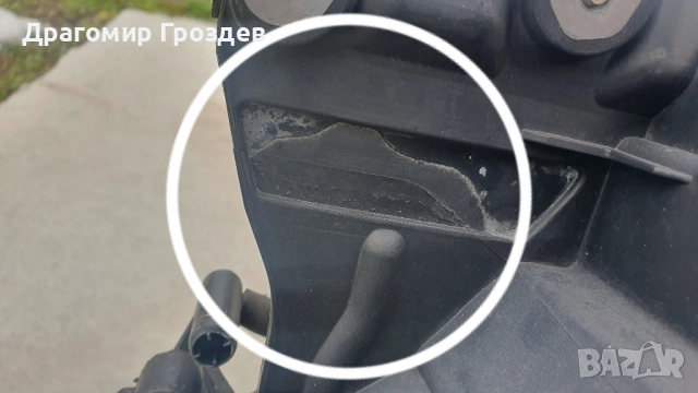 Оригинален преден панел (очиларка за Audi A1 (8X) / Ауди А1 (2010-2015), снимка 16 - Части - 52096657