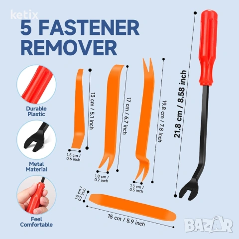 Комплект 240 фиксиращи скоби , с инструменти за разглобяване, снимка 2 - Аксесоари и консумативи - 53781317