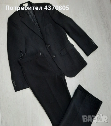 дамски комплект 