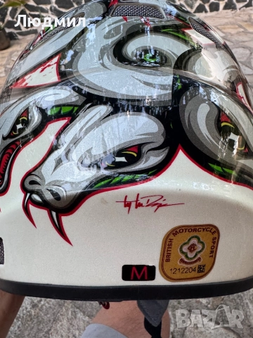 Troy Lee Design Medusa мотокрос каска, размер М , снимка 7 - Други спортове - 51487384