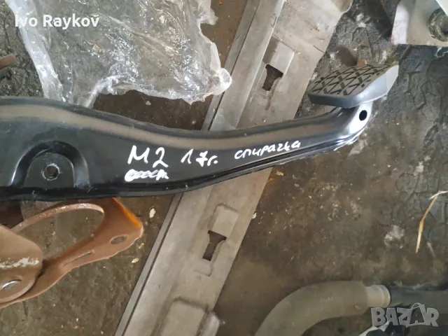 Педал спирачки , съединител за Mazda 2 , 2017g, снимка 6 - Части - 49391586