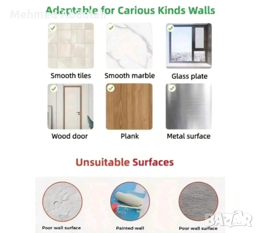 Самозалепващ комплект пластмасова стена с квадратна катарама, снимка 4 - Други стоки за дома - 54152055