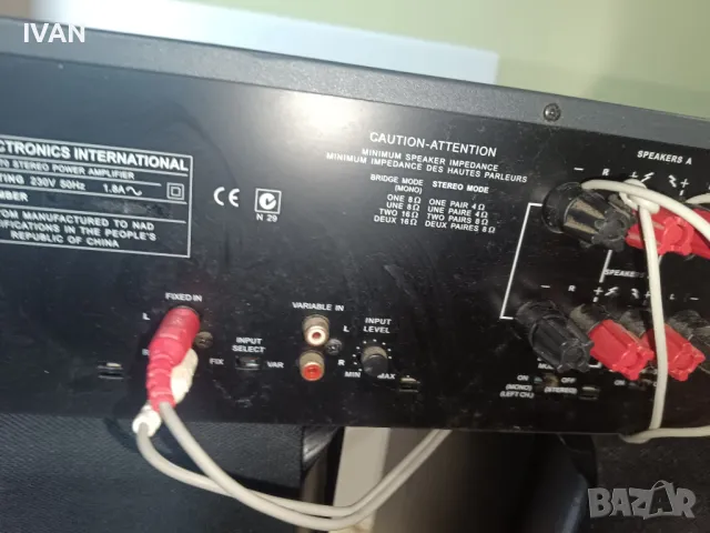 продавам краино стъпало nad-c270, снимка 7 - Ресийвъри, усилватели, смесителни пултове - 49327008