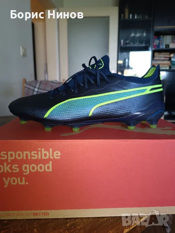 Професионални бутонки Puma King .1 43, снимка 1