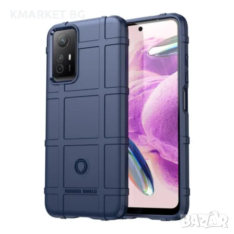 Xiaomi Redmi Note 12S Coverage TPU Удароустойчив Калъф и Протектор, снимка 2 - Калъфи, кейсове - 48065860