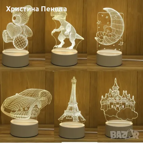 Холограмна 3D LED нощна лампа , снимка 1