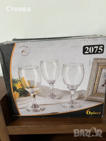 6 бр нови чаши , снимка 3 - Чаши - 52991261